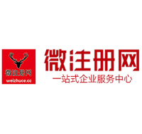 巴林右贵州注册公司没有地址怎么办